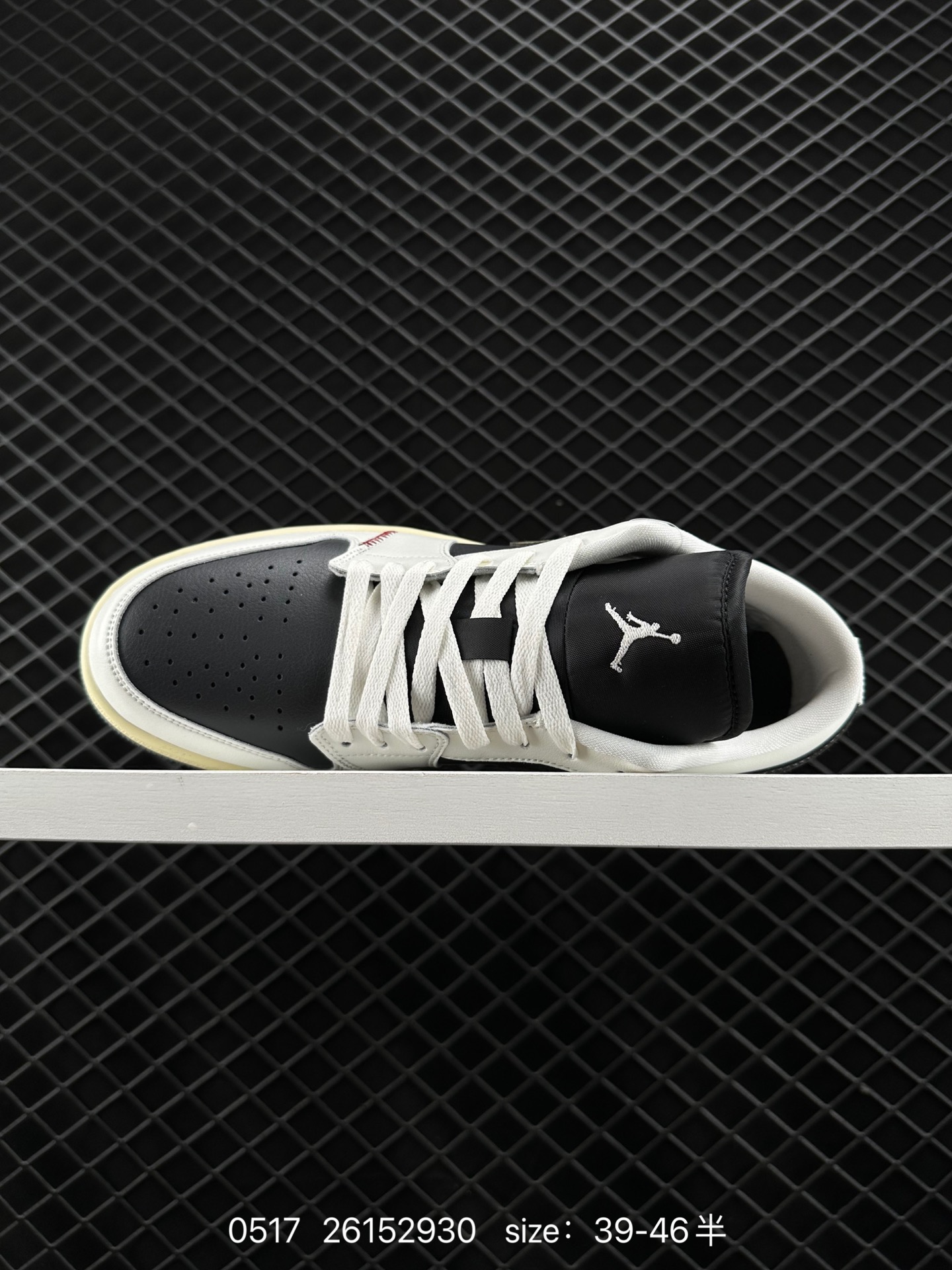 Nike Air Jordan 1 Low SE